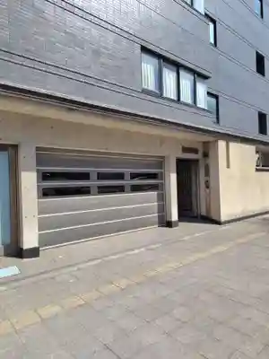 正法院(東京都)