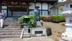 高平寺の像