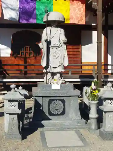 成田山大阪別院　明王院(大阪府)