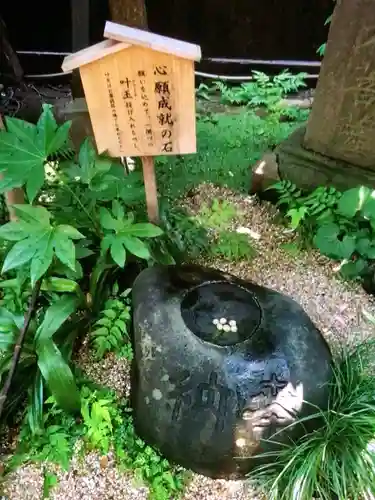 陽運寺(東京都)