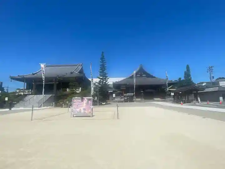 秋葉山圓通寺(愛知県)