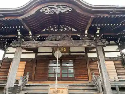 円光寺の{uncategorized: "未分類", other: "その他", undefined: "問題あり", building: "その他建物", grave: "お墓", sacred_gate: "鳥居", guardian: "狛犬", statue: "像", buddha: "仏像", history: "歴史", nature: "自然", garden: "庭園", animal: "動物", pagoda: "塔", temizu: "手水舎", mountain_gate: "山門・神門", sanctuary: "本殿・本堂", subordinate: "末社・摂社", art: "芸術", scenery: "景色", jizo: "地蔵", ema: "絵馬", goshuin: "御朱印", omikuji: "おみくじ", items: "授与品その他", amulet: "お守り", goshuincho: "御朱印帳", eats: "食事", festival: "お祭り", votive_dance: "神楽", shichigosan: "七五三参", wedding: "結婚式", experience: "体験その他", initially: "初詣", around: "周辺", anti_infection: "感染症対策"}