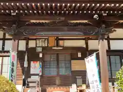 密厳寺(愛知県)