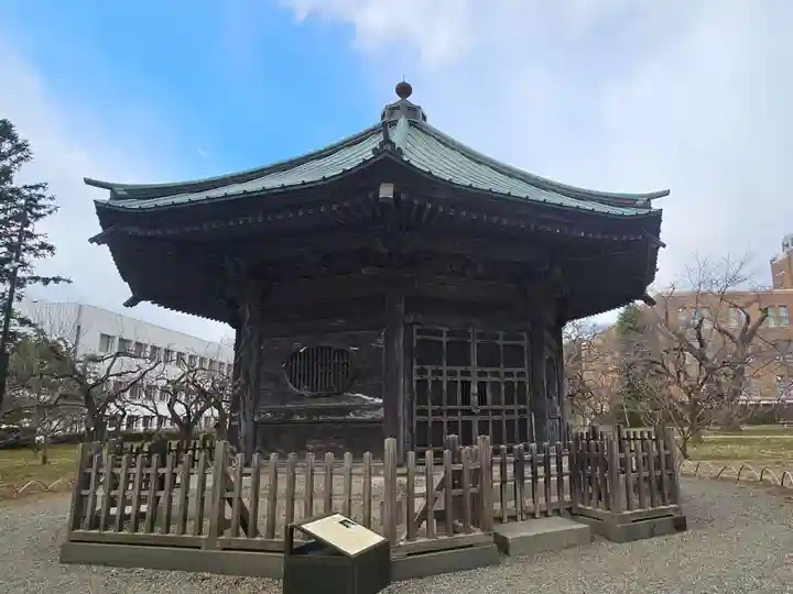 弘道館鹿島神社(茨城県)