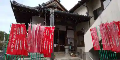 慈眼寺の本殿・本堂
