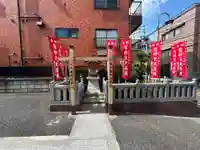 鷲妙見大菩薩(東京都)