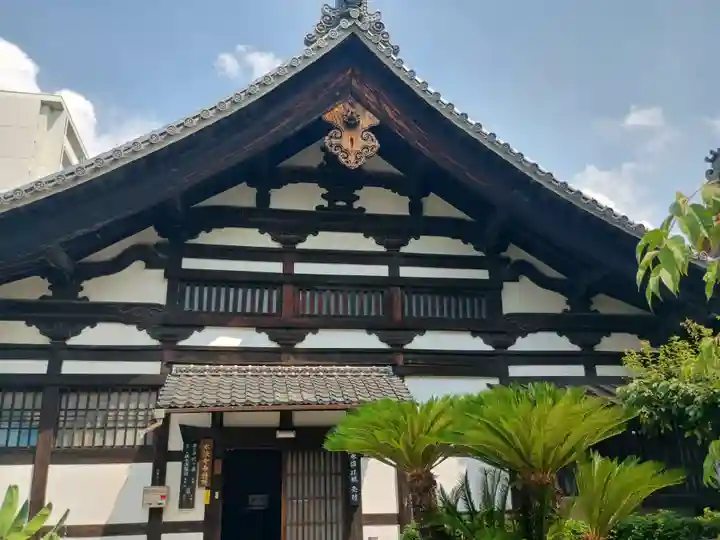 本法寺(京都府)
