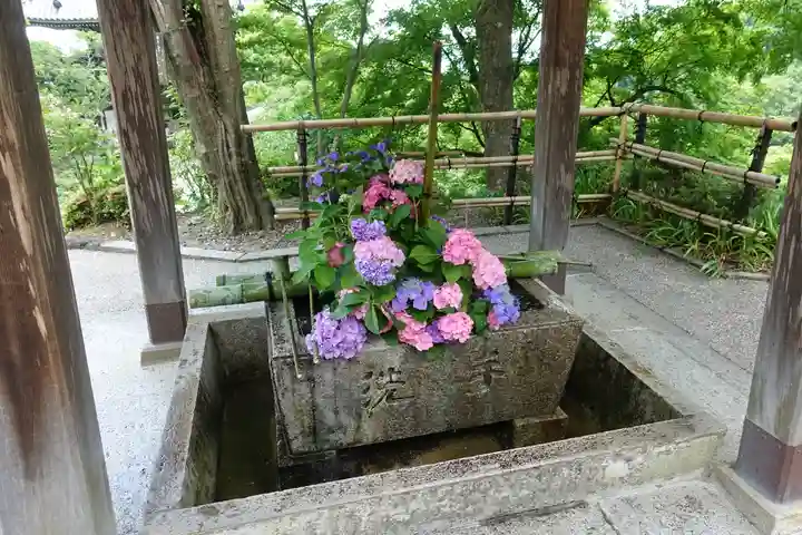 善峯寺の手水舎