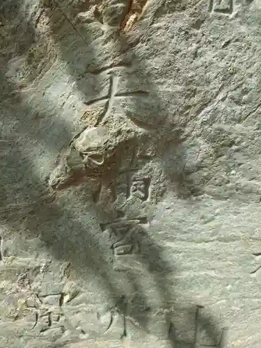 駒込天祖神社のその他建物