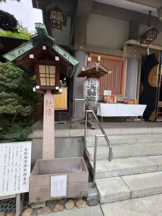 芝大神宮の{uncategorized: "未分類", other: "その他", undefined: "問題あり", building: "その他建物", grave: "お墓", sacred_gate: "鳥居", guardian: "狛犬", statue: "像", buddha: "仏像", history: "歴史", nature: "自然", garden: "庭園", animal: "動物", pagoda: "塔", temizu: "手水舎", mountain_gate: "山門・神門", sanctuary: "本殿・本堂", subordinate: "末社・摂社", art: "芸術", scenery: "景色", jizo: "地蔵", ema: "絵馬", goshuin: "御朱印", omikuji: "おみくじ", items: "授与品その他", amulet: "お守り", goshuincho: "御朱印帳", eats: "食事", festival: "お祭り", votive_dance: "神楽", shichigosan: "七五三参", wedding: "結婚式", experience: "体験その他", initially: "初詣", around: "周辺", anti_infection: "感染症対策"}