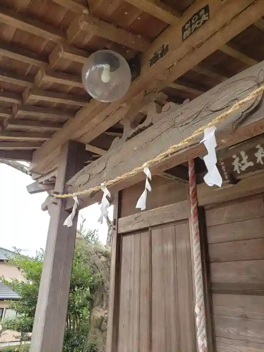 愛宕神社のその他建物