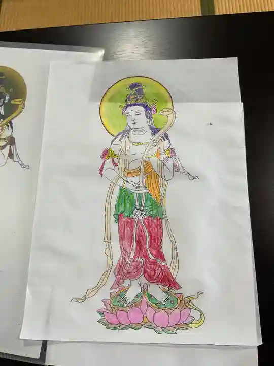 一見山 道音寺(愛知県)