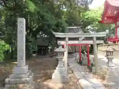 美濃輪稲荷神社(静岡県)