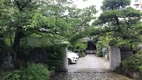 宝持院(東京都)
