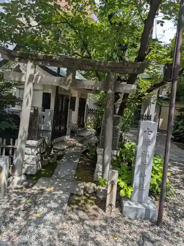 榊神社(東京都)
