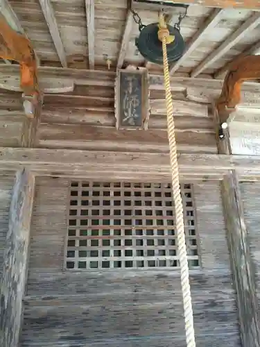 藤田寺(宮城県)