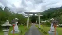 和氣神社(和気神社)の鳥居