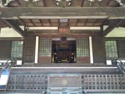 東漸寺(千葉県)