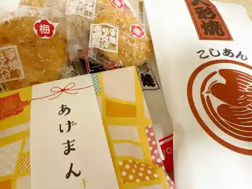 浅草寺(東京都)