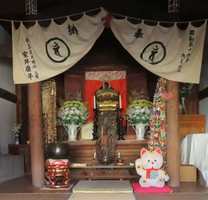 慈恩寺(福島県)