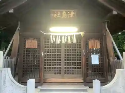 津島神社(愛知県)