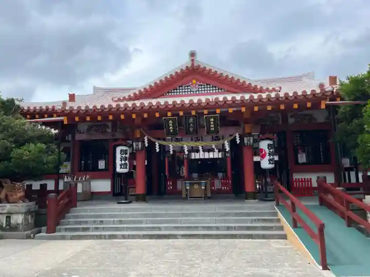 波上宮(沖縄県)