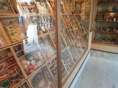 全興寺(大阪府)