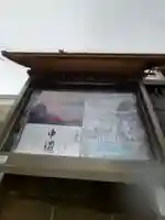 花蔵院の山門・神門