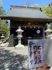 淺間神社（忍野八海）(山梨県)