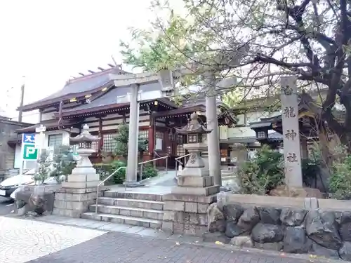 白龍神社(愛知県)