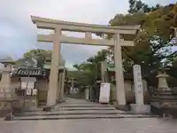 岸城神社(大阪府)