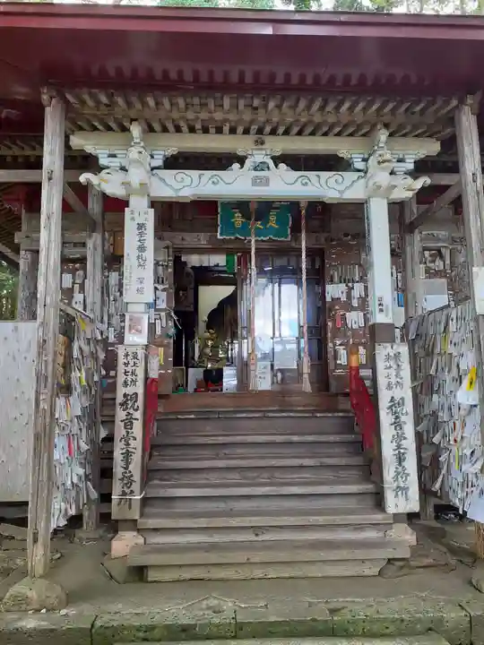 清行院 深堀観音堂の本殿・本堂