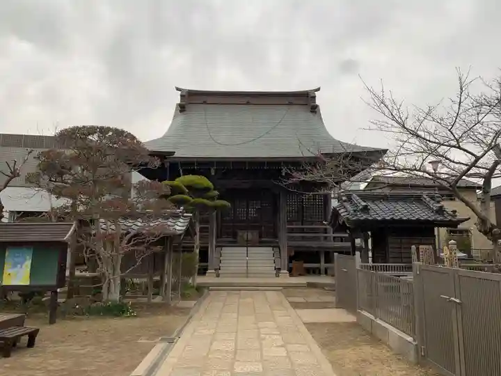 延命寺(千葉県)