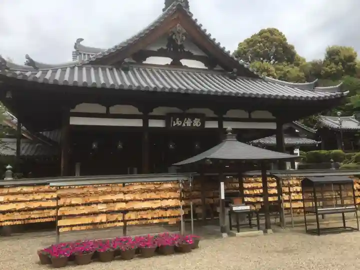 安倍文殊院 の本殿・本堂