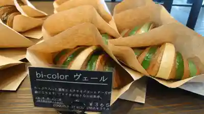 世木神社(三重県)