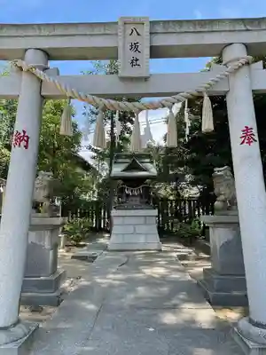 葛飾八幡宮(千葉県)