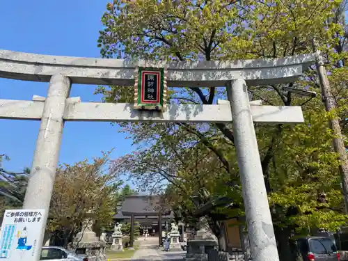 諏訪神社の鳥居