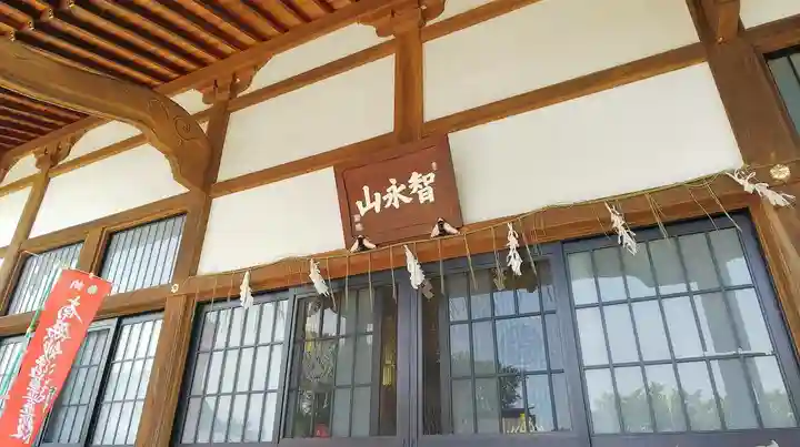 性蓮寺の本殿・本堂