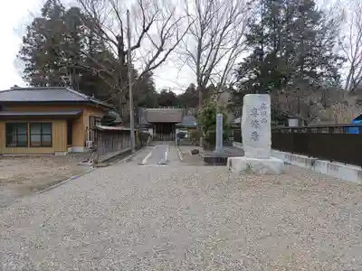 専修寺(栃木県)