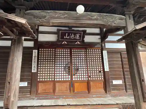 往生院(長野県)