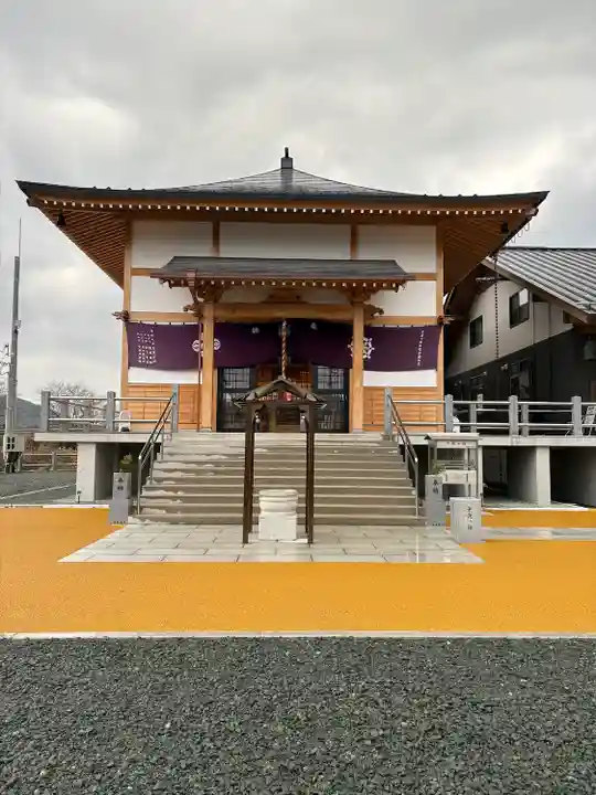 十夜ヶ橋 永徳寺(愛媛県)