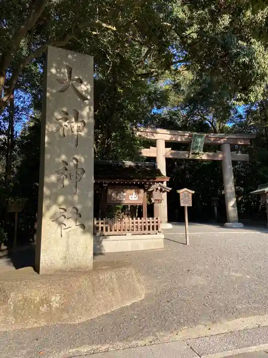 大神神社のその他建物