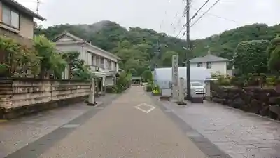 願成就院のその他建物