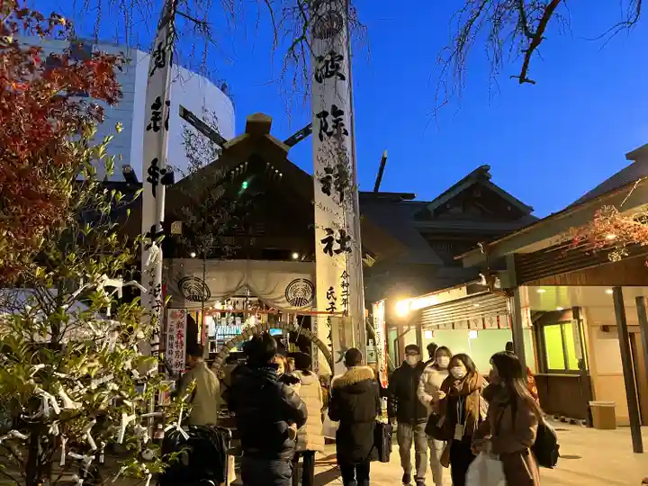波除神社(波除稲荷神社)のその他建物