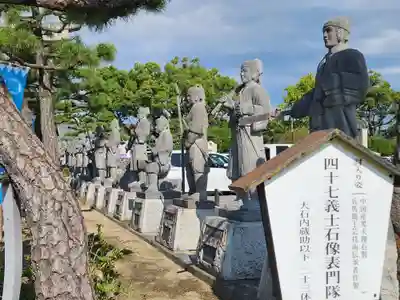 赤穂大石神社(兵庫県)