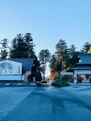 白鷺神社(栃木県)