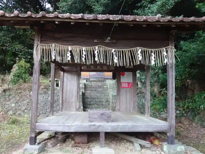 菅原神社(静岡県)