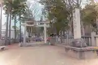 大星神社(長野県)