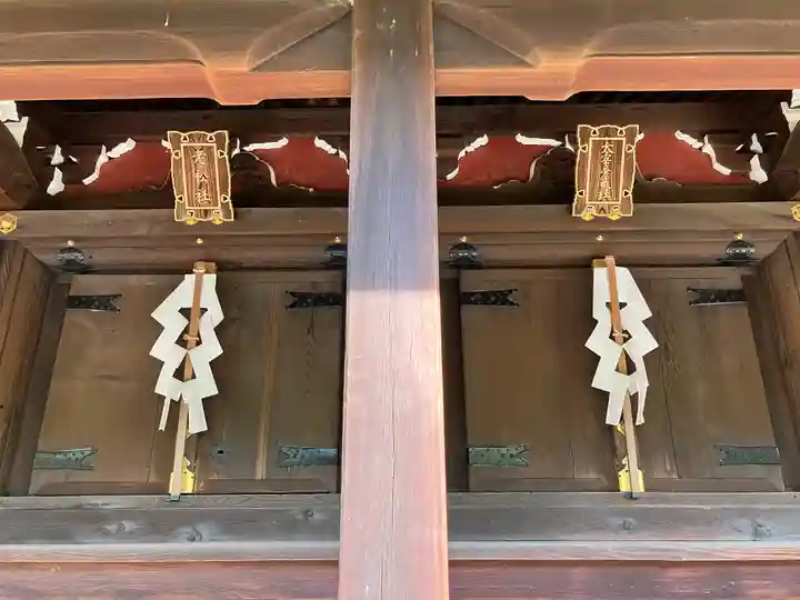 北野天満宮(京都府)