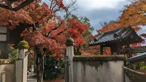 三明院(京都府)